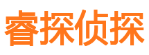 石河子外遇出轨调查取证